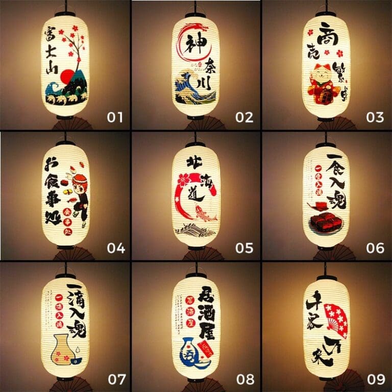 Lanterne japonaise suspendue 3