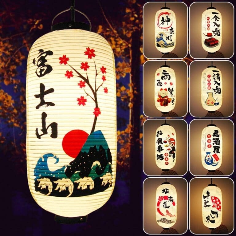 Lanterne japonaise suspendue 1