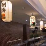 Lanterne japonaise suspendue 6