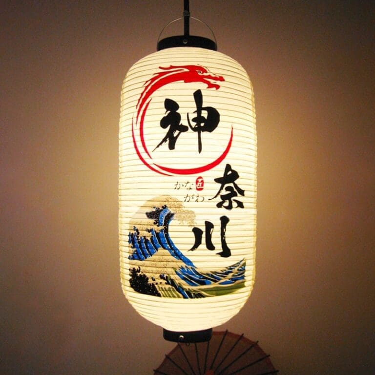 Lanterne japonaise suspendue 5