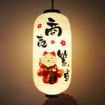 Lanterne japonaise suspendue 14