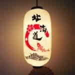 Lanterne japonaise suspendue 12
