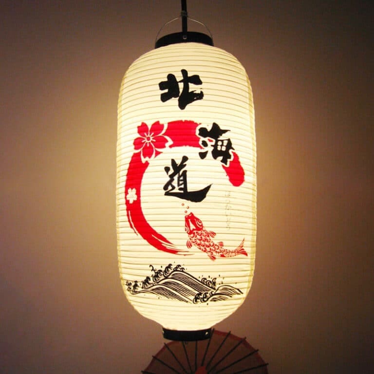 Lanterne japonaise suspendue 12