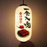 Lanterne japonaise suspendue 11