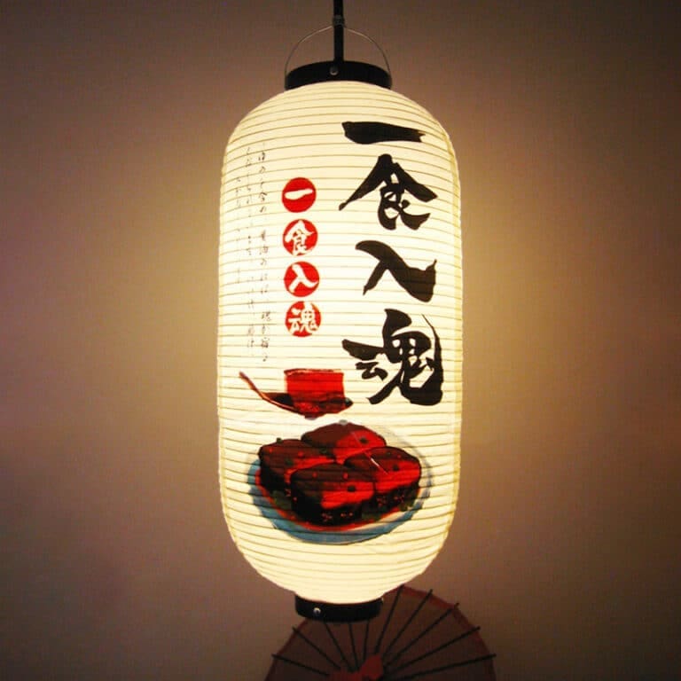 Lanterne japonaise suspendue 11