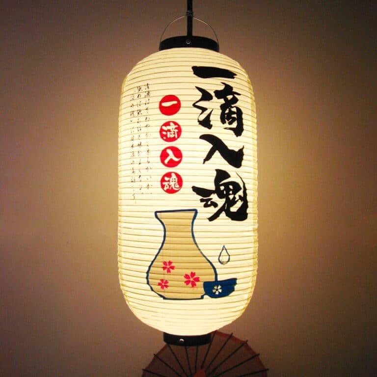 Lanterne japonaise suspendue 10