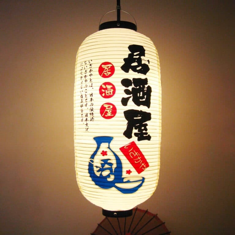 Lanterne japonaise suspendue 9