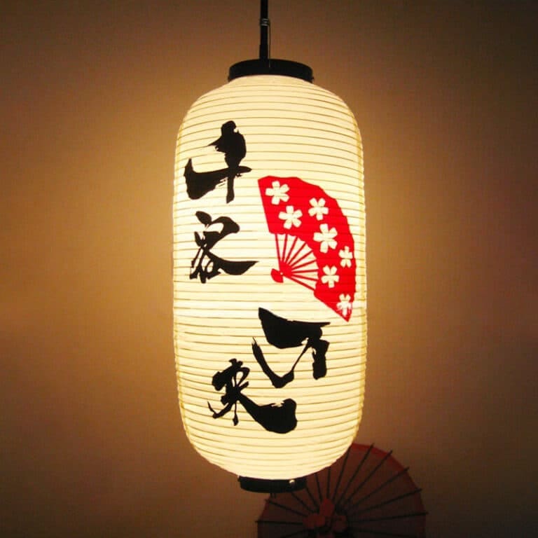 Lanterne japonaise suspendue 8